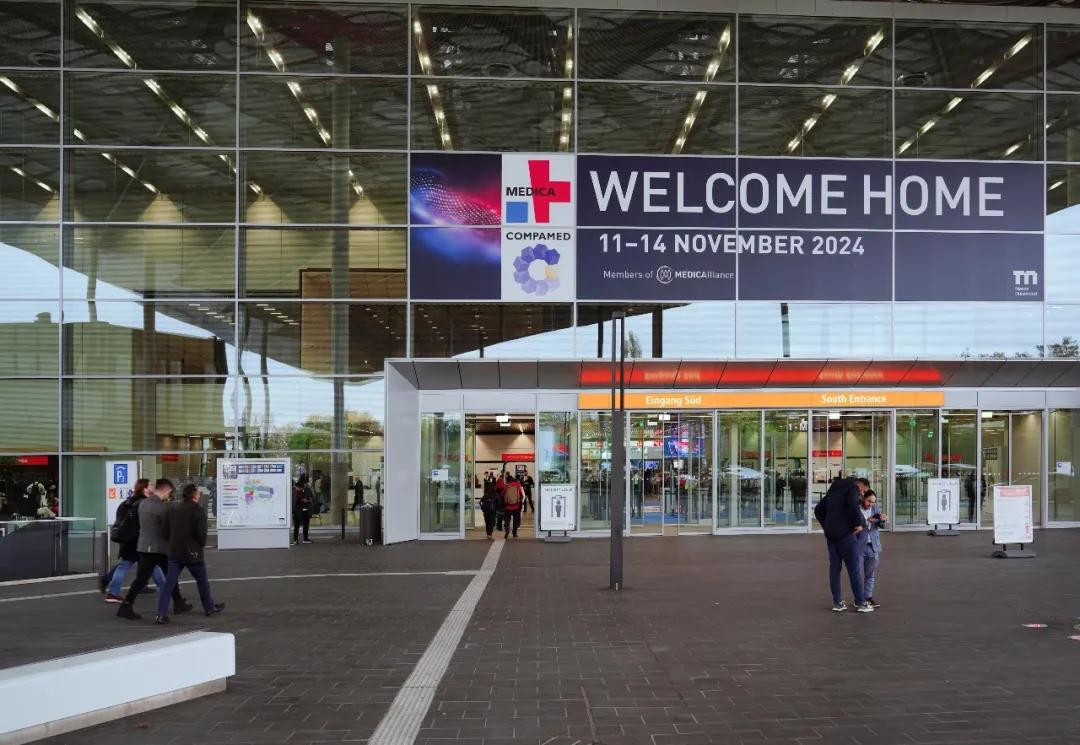 MEDICA Exhibition Update | Boomingshing Medical Engages with the Medical Industry 