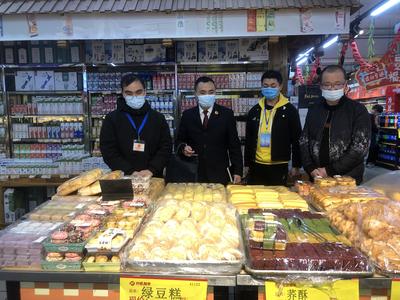 市檢察院與市場監管局聯手開展節前食品安全專項檢查，筑牢食品銷售安全防線