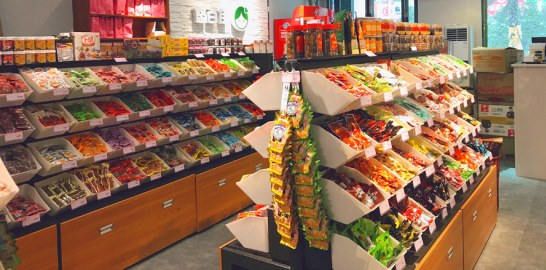 山西進口食品加盟品牌與技術進出口前景分析