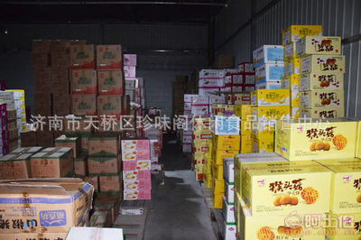 甜蜜事業的跨境之旅 濟南珍味閣出口“盒馬”記